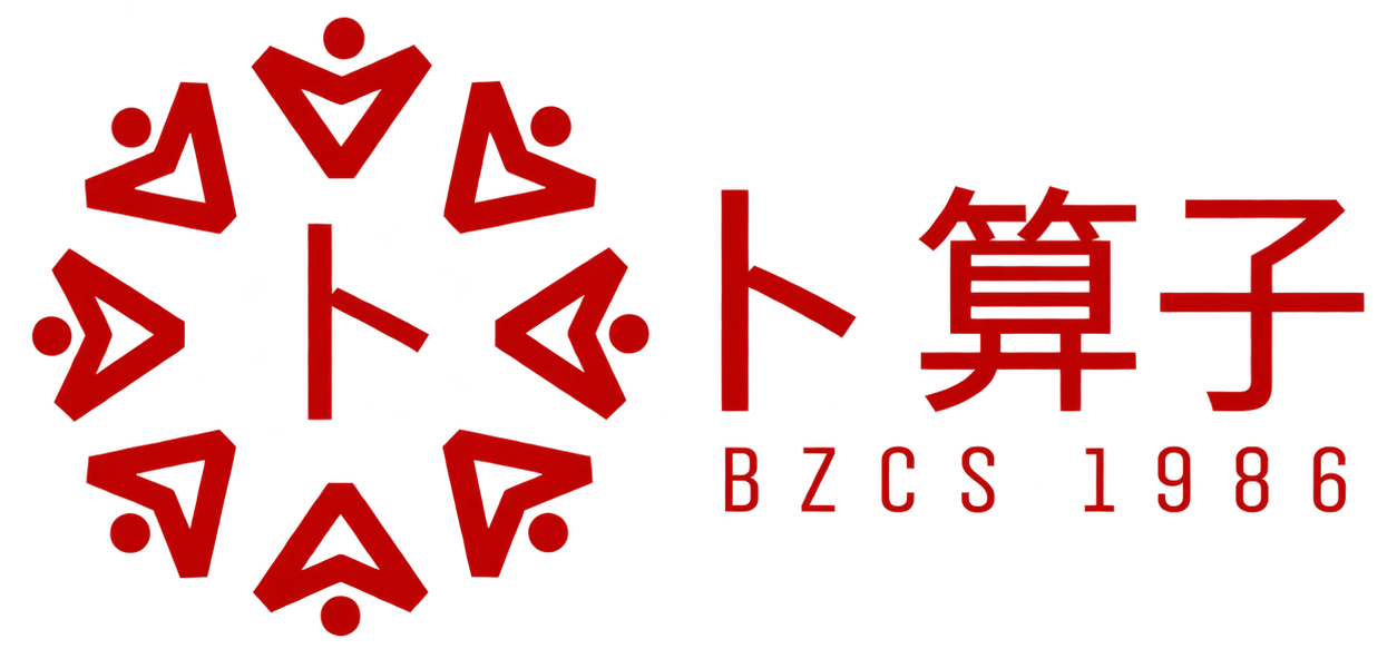八字算命_生辰八字算命_生辰八字查询｜卜算子