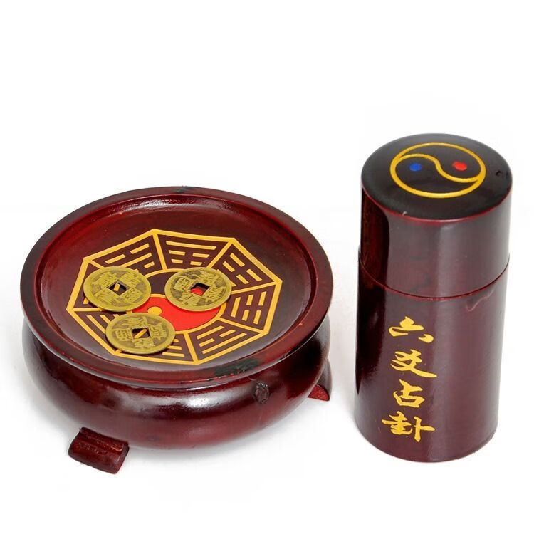 易经卜卦用几个铜钱(铜钱卜卦用几个铜钱什么样钱)