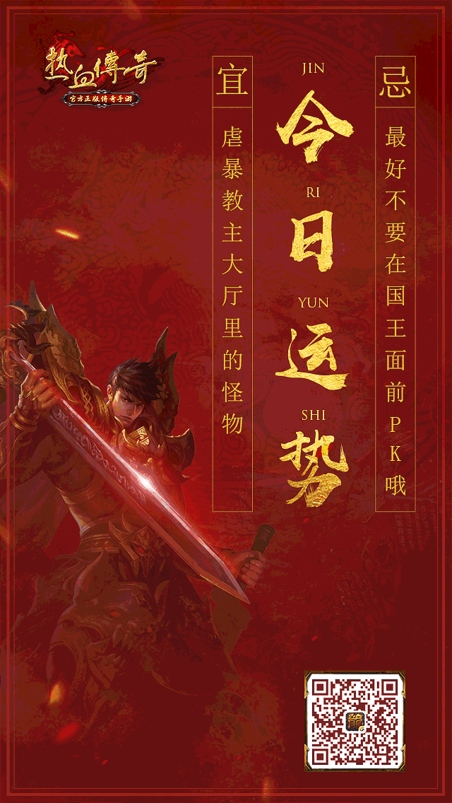 手机运程标准(手机运行情况查询) 手机运程标准(手机运行情况查询)