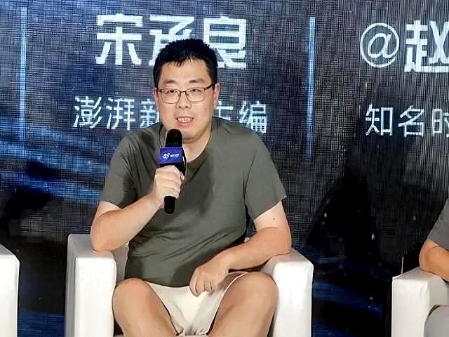 关于详细换名真的吗的信息