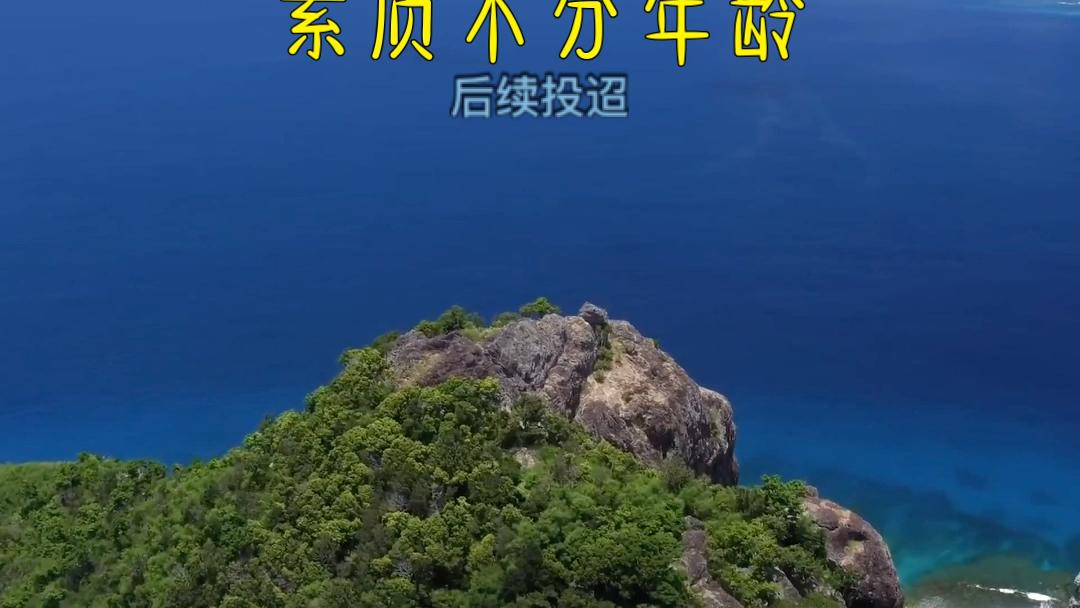 视频取名标准(视频取名标准是什么) 视频取名标准(视频取名标准是什么)