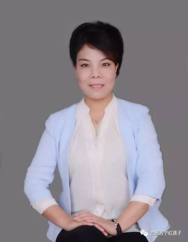 名师改名靠谱吗(名师教育机构怎么样) 名师改名靠谱吗(名师教育机构怎么样)