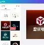 起名预算(起名价格多少合适) 起名预算(起名价格多少合适)