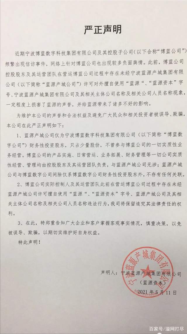 完整版换名标准(改换名字需要什么流程) 完整版换名标准(改换名字需要什么流程)