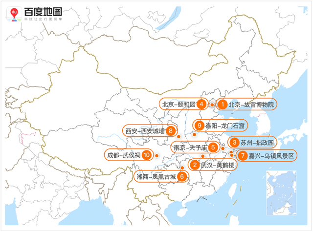 哪里预测(哪里预测的世界杯最准)