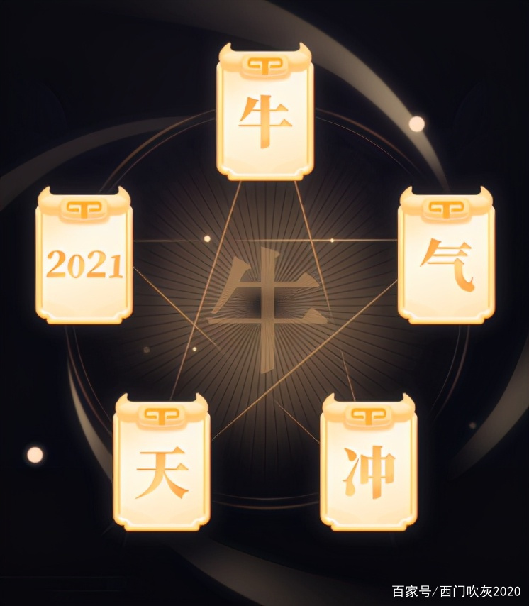免费运程攻略(十年运程车免费)