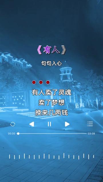 缺什么换名(缺什么名字就取什么吗)