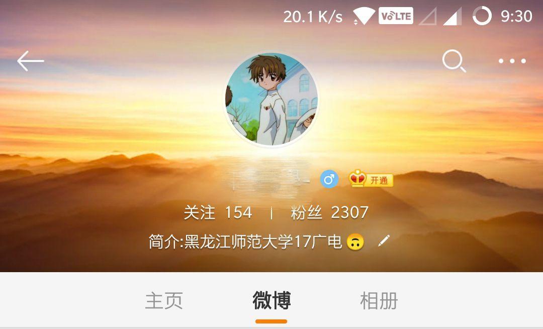 怎样改名(微信怎样改名) 怎样改名(微信怎样改名)