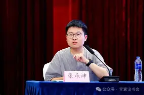 明年青囊怎么样(青囊计划是什么意思)