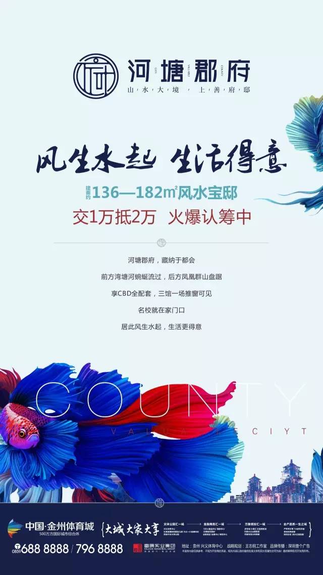 公众号风水预算(公众号哪个方向单价高)