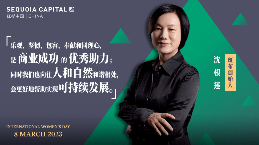 创业者姓(创业者英文缩写是什么)