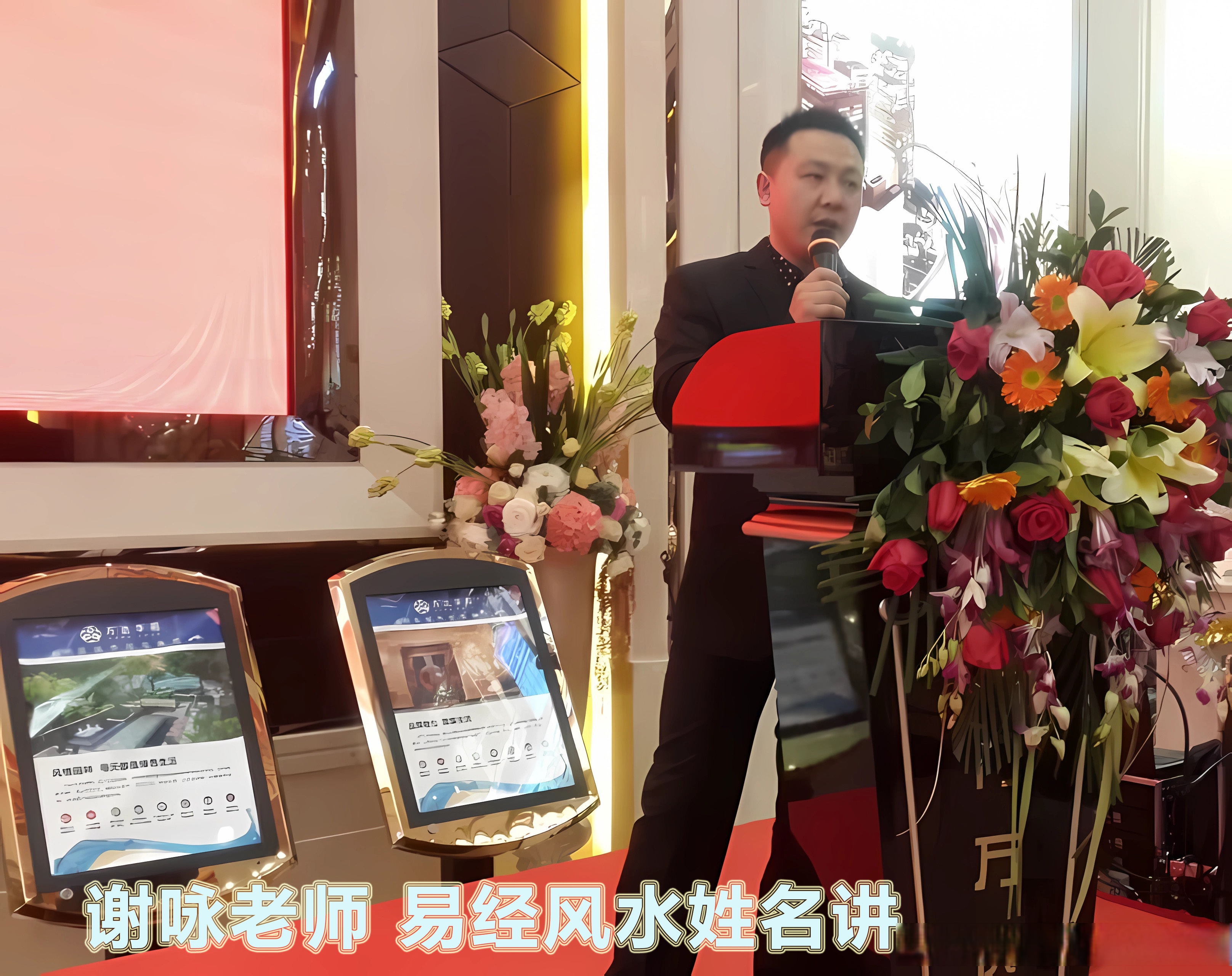 易经预测(易经预测中国未来三年) 易经预测(易经预测中国未来三年)