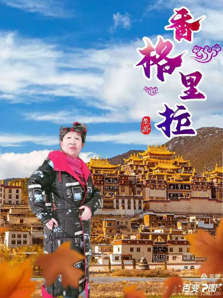 大师换名真的吗(大师改名收费有标准么) 大师换名真的吗(大师改名收费有标准么)