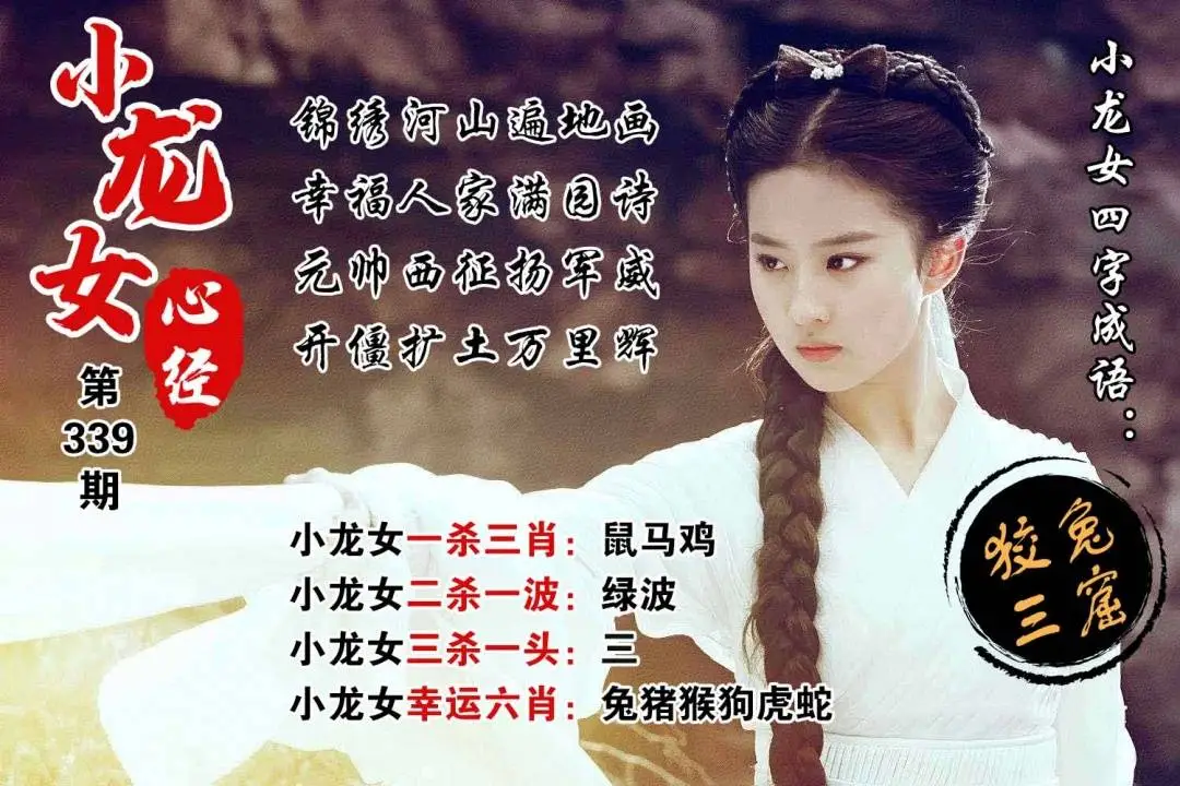 2026解梦怎么样(2026年解梦大全免费查) 2026解梦怎么样(2026年解梦大全免费查)