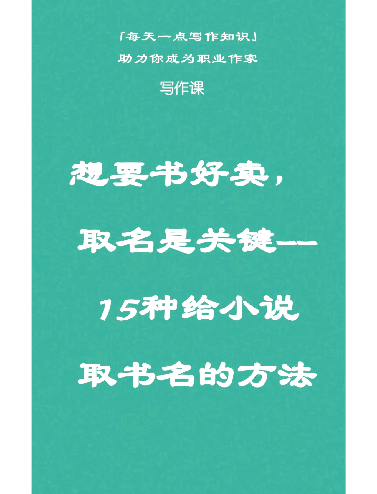 实时取名方法(取名app排行榜前十名) 实时取名方法(取名app排行榜前十名)