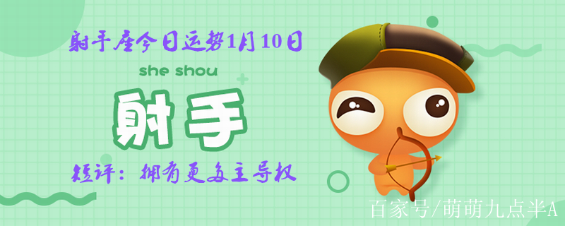 正宗运程靠谱吗(跟我来舞蹈视频教学)