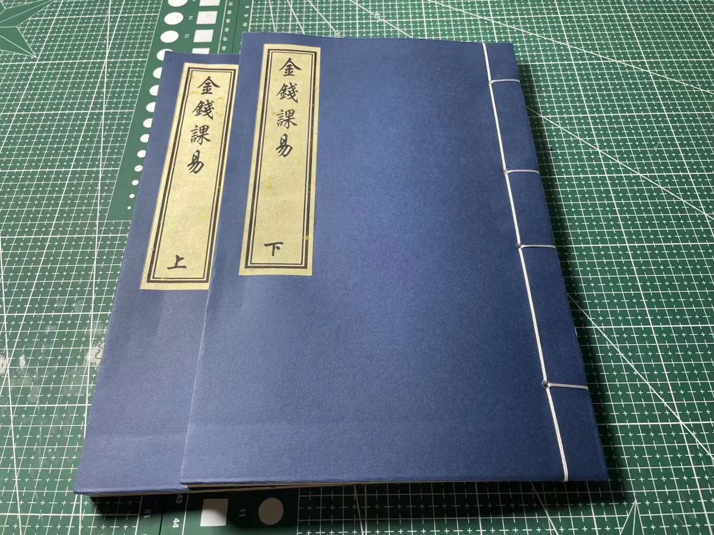 免费卜卦金钱课(鬼谷子金钱课每日一卦) 免费卜卦金钱课(鬼谷子金钱课每日一卦)