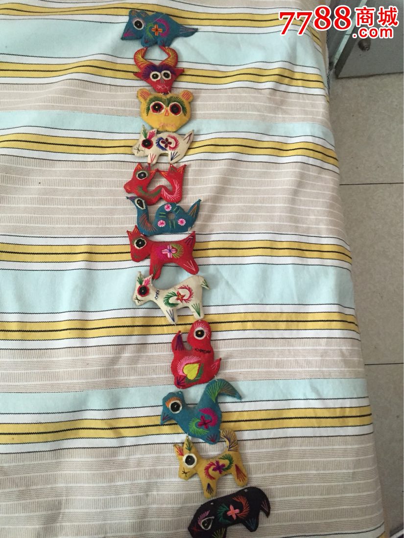 自动属相流程的简单介绍 自动属相流程的简单介绍