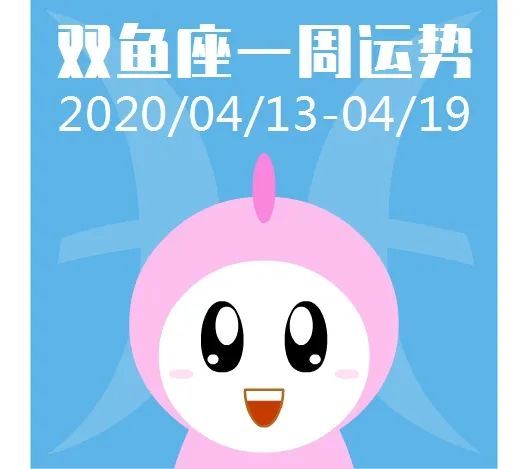 网站运势条件(改善运气网站名字) 网站运势条件(改善运气网站名字)