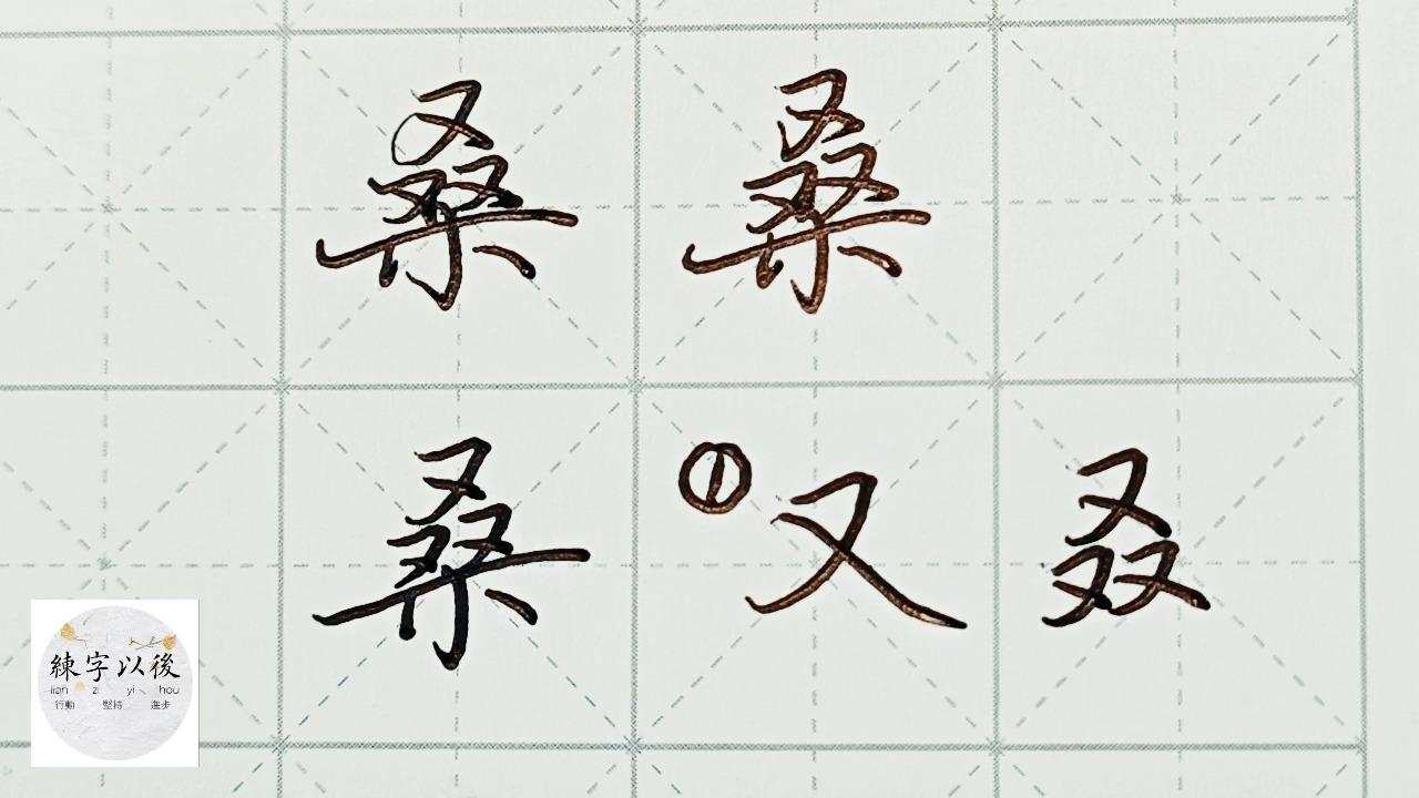 详解百家姓准不准(百家姓排名是否准确) 详解百家姓准不准(百家姓排名是否准确)