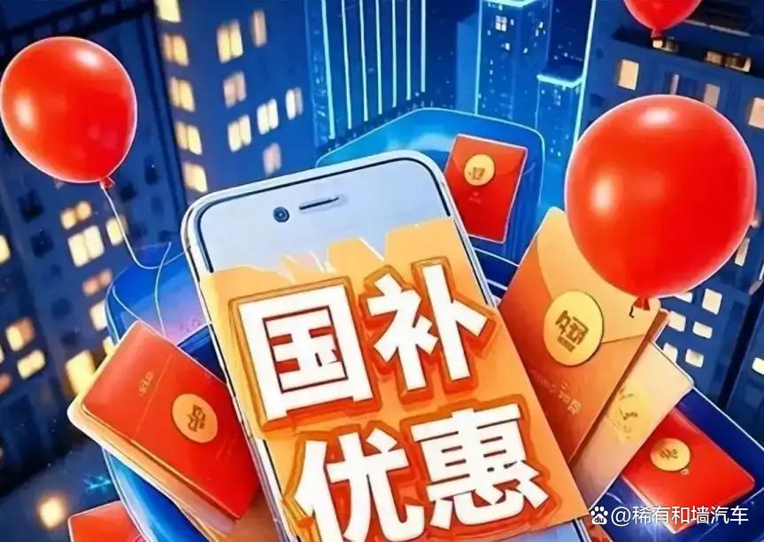2026换名多少钱(2026年8月份改名卡兑换)