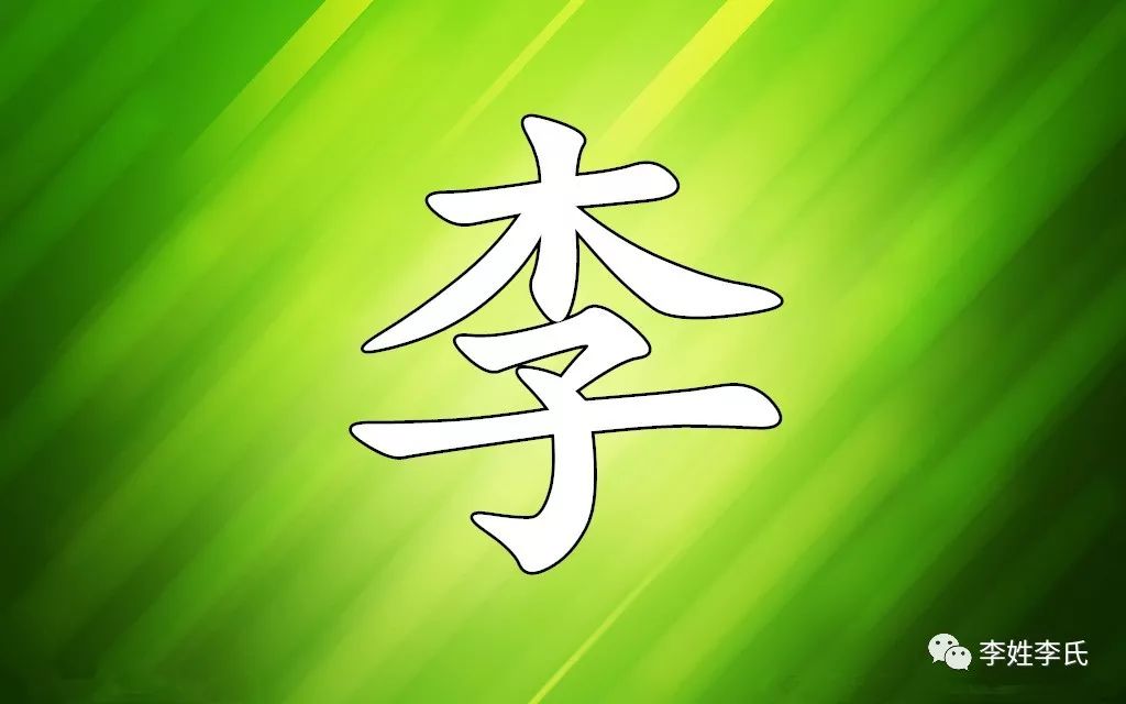 2026族谱准不准(what kind of data) 2026族谱准不准(what kind of data)