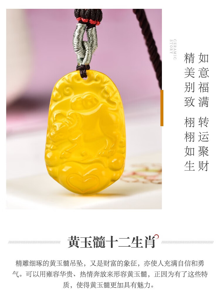 自动属相报价(12生肖自动选号) 自动属相报价(12生肖自动选号)