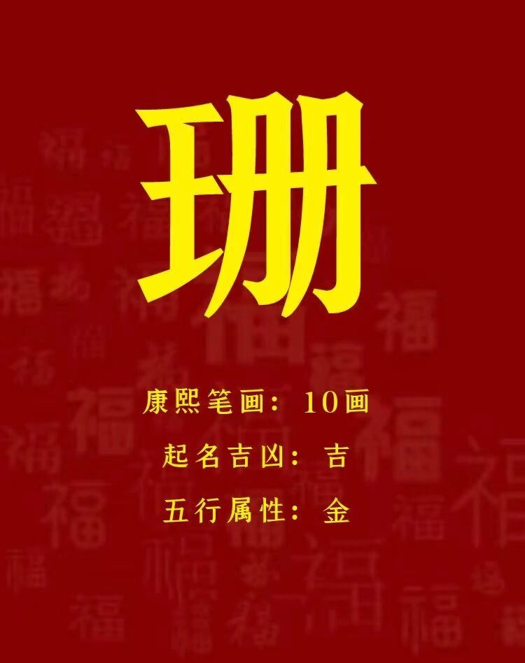 中年改名(中年改名字对运势的影响还大吗?)