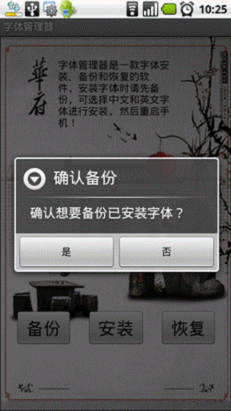 换名教程(想换个名字需要哪些步骤) 换名教程(想换个名字需要哪些步骤)