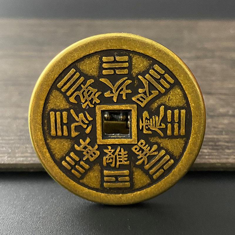 易经卜卦用什么铜币(铜钱打卦的结果怎么看) 易经卜卦用什么铜币(铜钱打卦的结果怎么看)