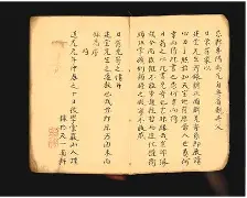 即时青囊指南(青囊集这个技术可靠吗)
