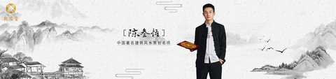 真正堪舆流程(真正堪舆流程是什么) 真正堪舆流程(真正堪舆流程是什么)