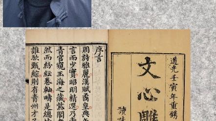为什么起名(为什么起名叫日本呢) 为什么起名(为什么起名叫日本呢)