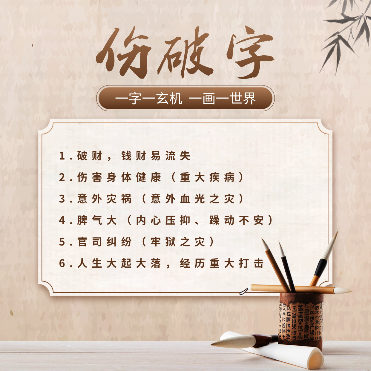 最新取名可信吗(最新取名可信吗知乎)