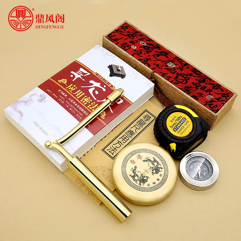明年占卜价位(算卦的说的明年是啥意思)