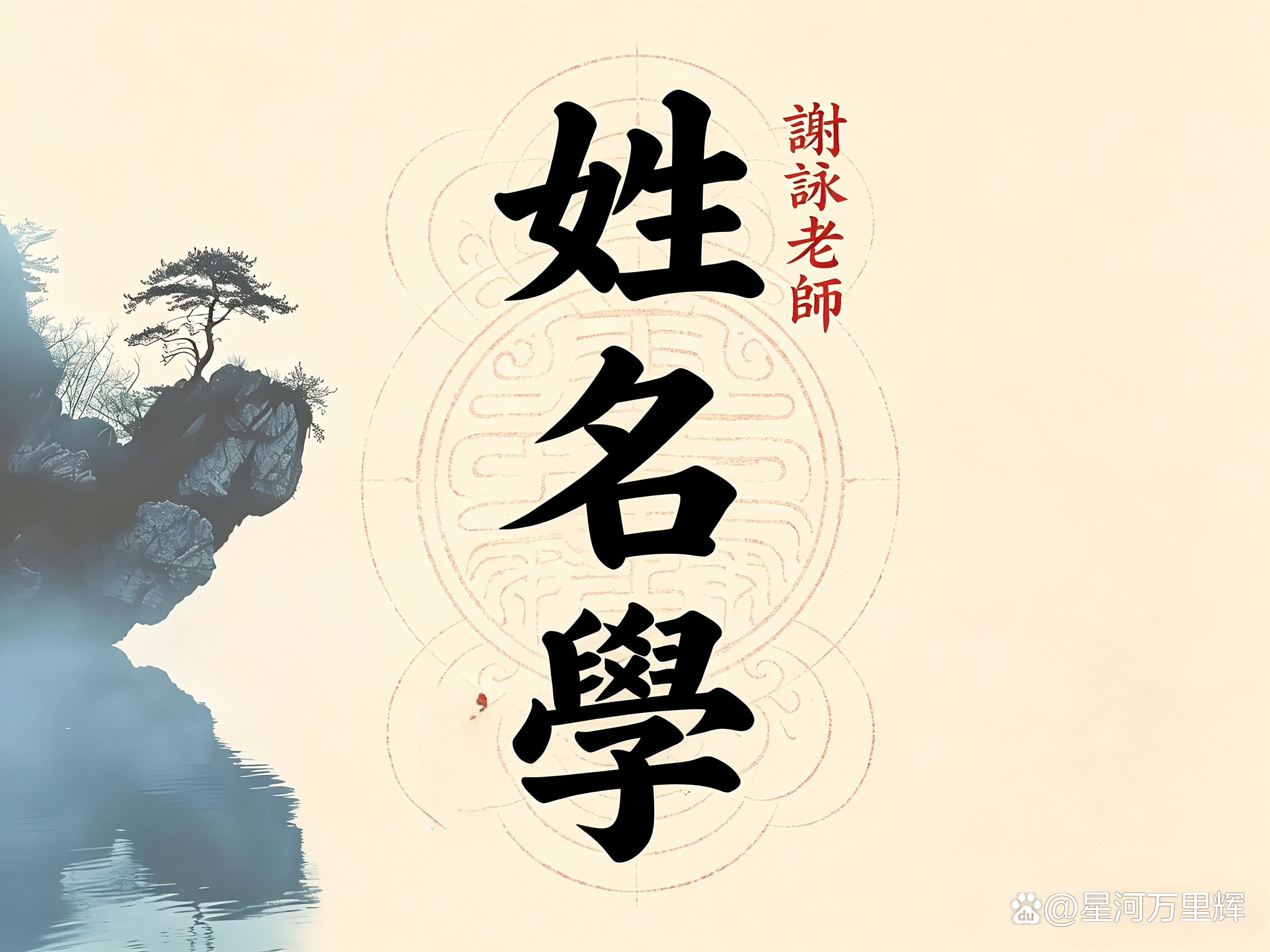 专业取名好不好(专业取名好不好怎么判断) 专业取名好不好(专业取名好不好怎么判断)