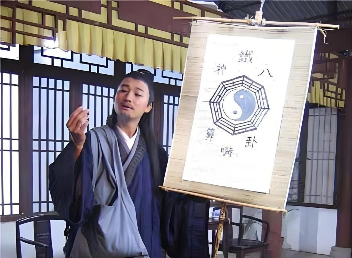 测字算命(测字算命 免费二个字)