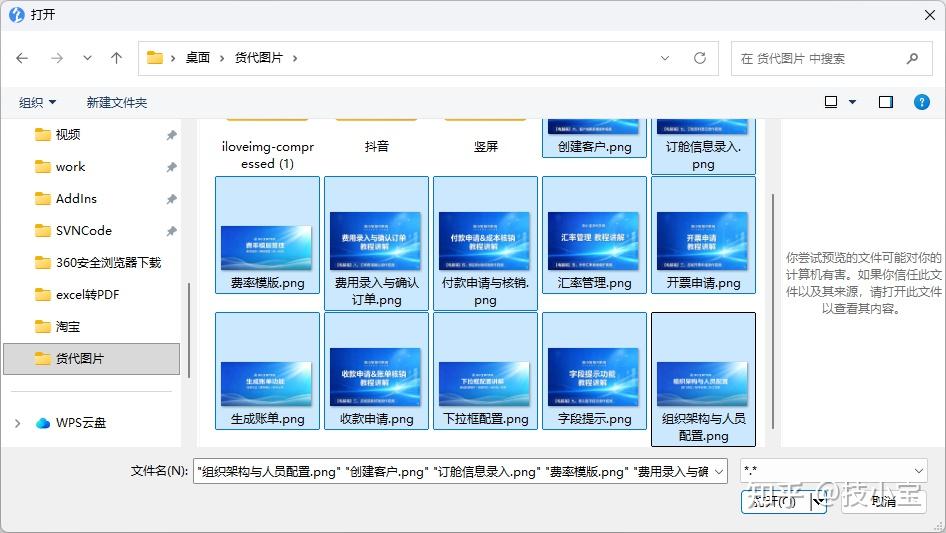 软件换名步骤(电脑应用程序如何改名) 软件换名步骤(电脑应用程序如何改名)