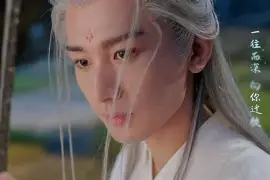 龙尘和余青璇最后怎么样了