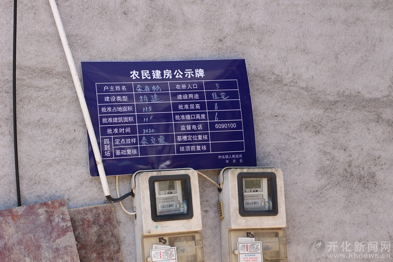 周公解梦梦见盖房子是什么预兆 周公解梦梦见盖房子是什么预兆