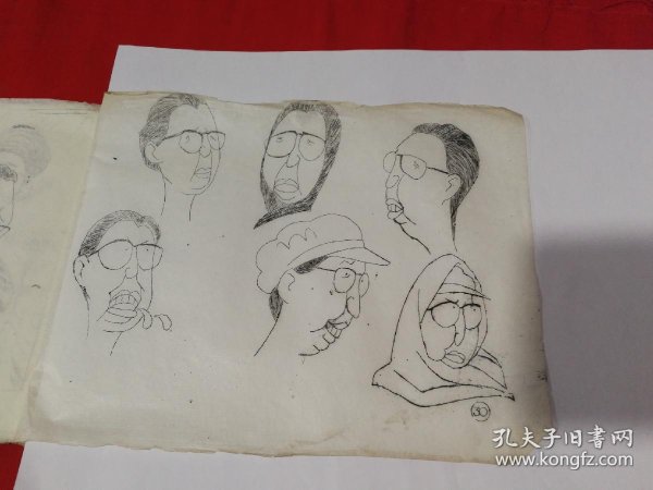包含百家姓绘图少见版本的词条 包含百家姓绘图少见版本的词条
