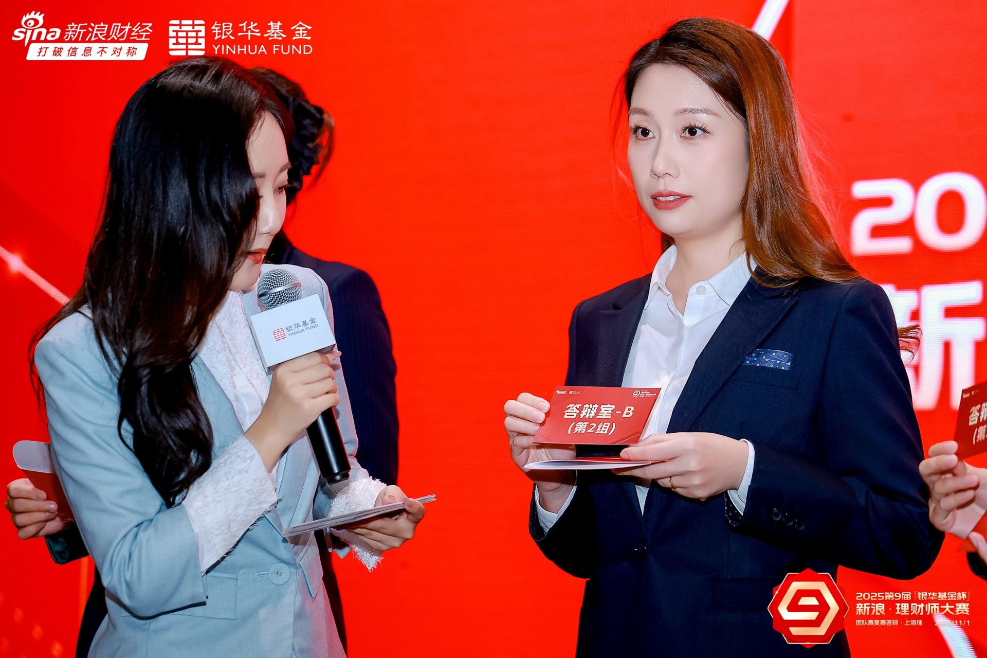免费抽签抽签 免费抽签抽签