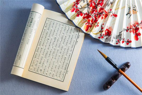 卜易居周易测试怎么用 卜易居周易测试怎么用