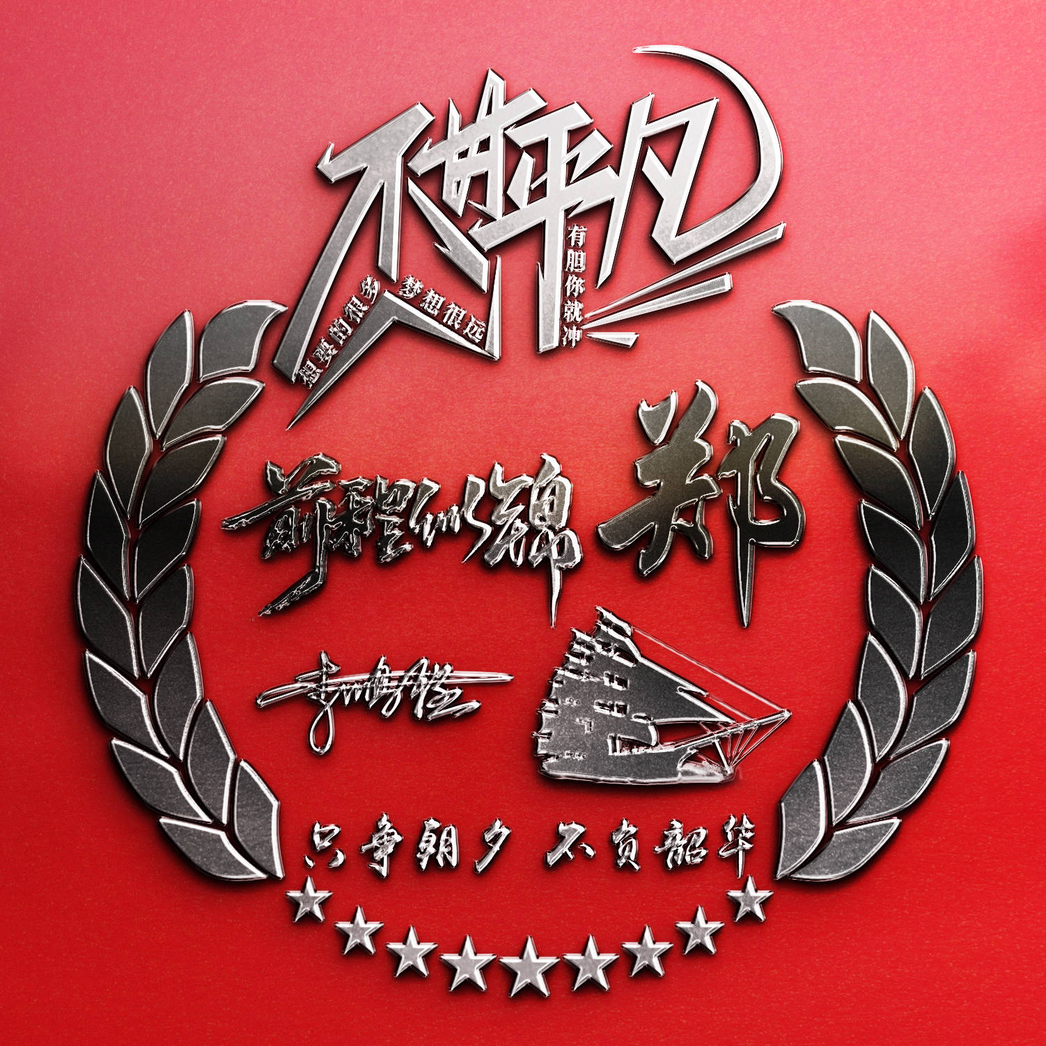2025姓氏排行榜前十 2025姓氏排行榜前十