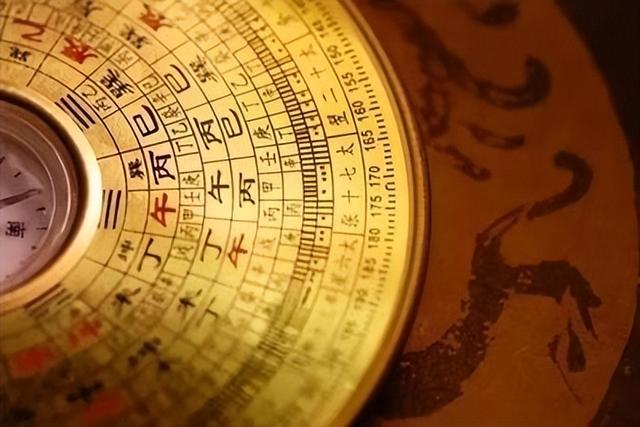 九龙道长八字排盘免费