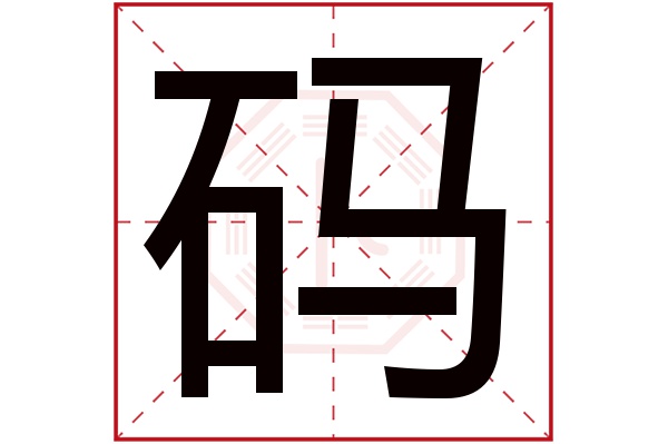 卜易居姓名打分免费入口 卜易居姓名打分免费入口