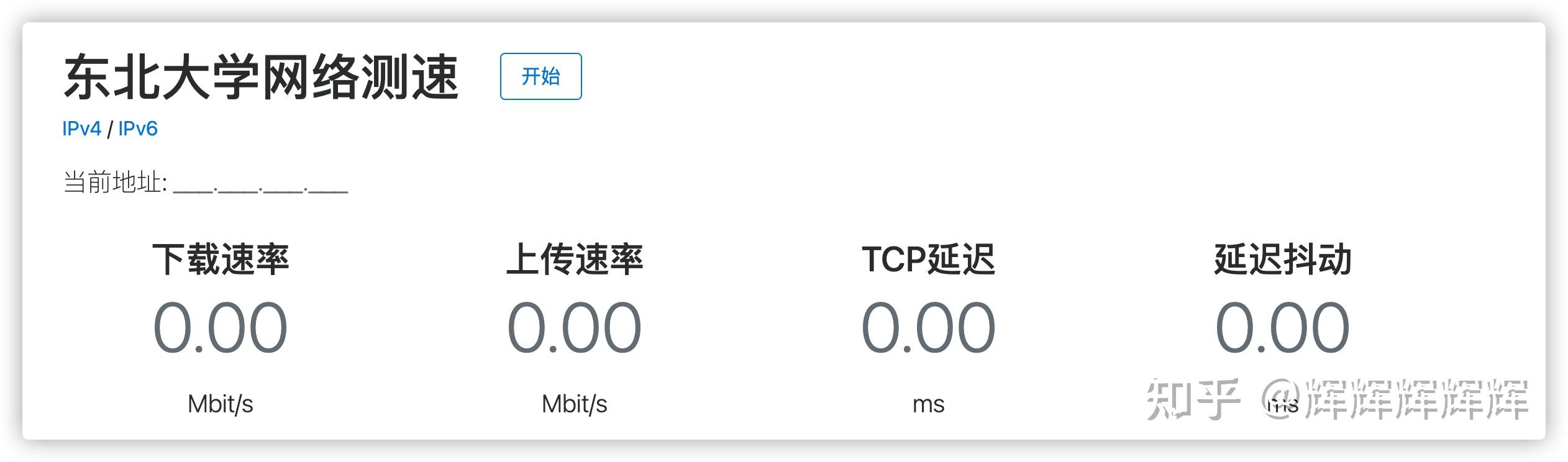 起名软件靠谱吗 起名软件靠谱吗