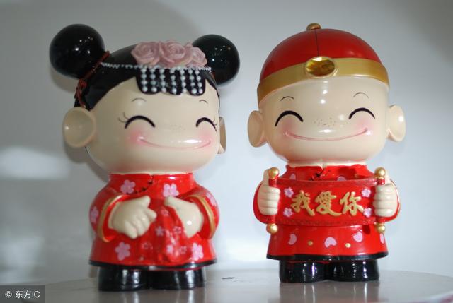 姓名配对婚缘测试