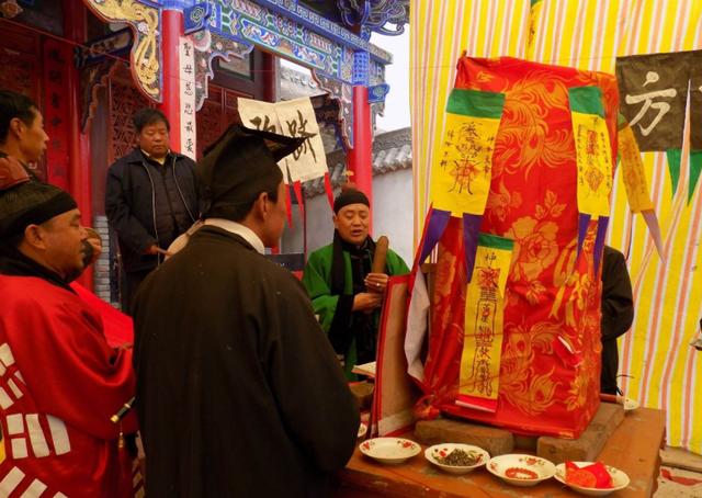 阴阳先生是道士吗