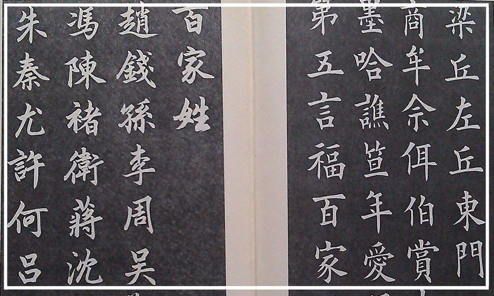 最新名字好不好